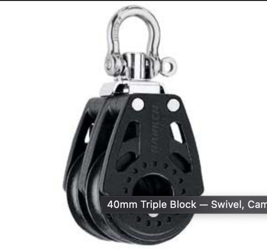 Harken 40mm Carbo Double Swivel Block